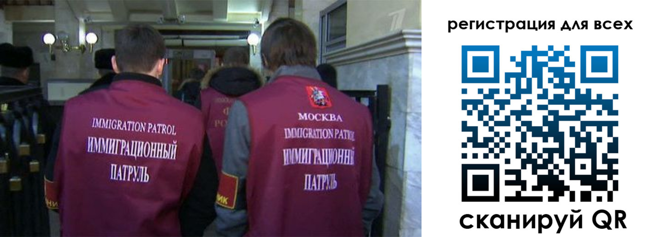 найти адрес прописки в Петров Вале